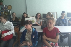 фтфлу