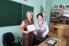 тпетпт