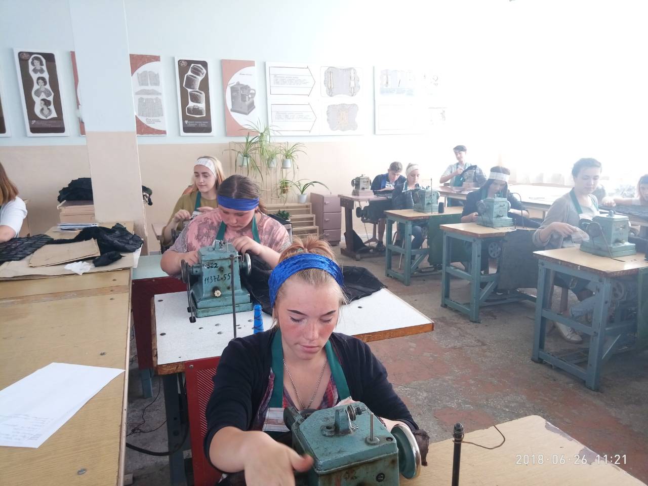 вв