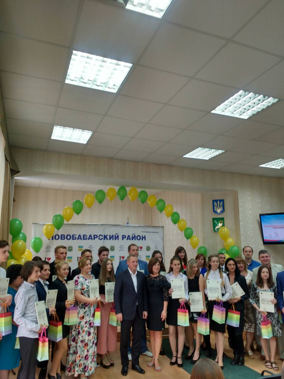 нь