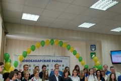 нь