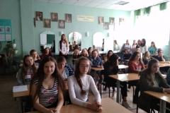 вбв