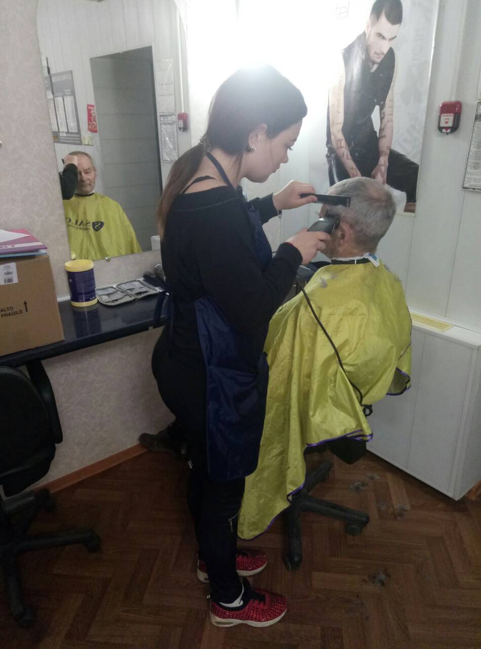 Салон НАТАЛІ
