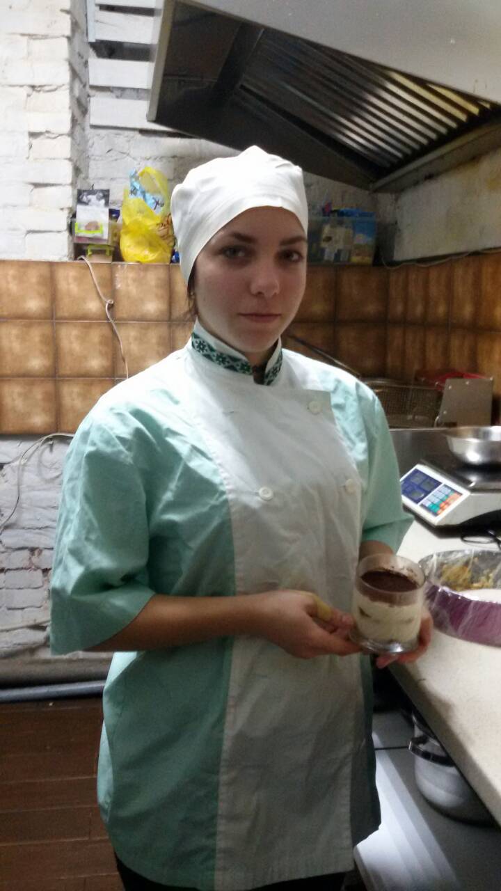 Бар The AIchemsst Шевченко Іра