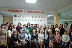 девочки_12