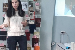 ен