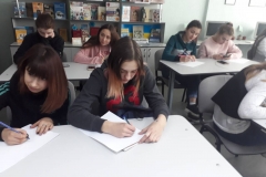 рор