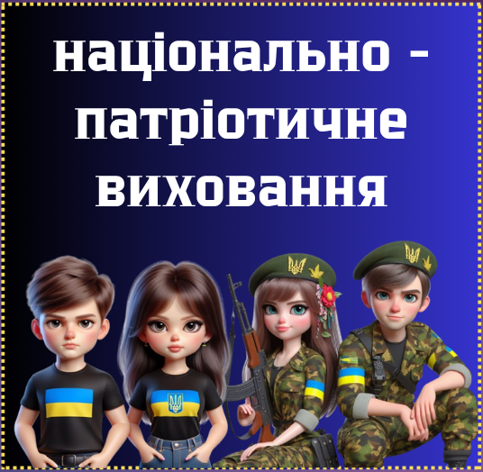 Це зображення має порожній атрибут alt; ім'я файлу 1116-1.png