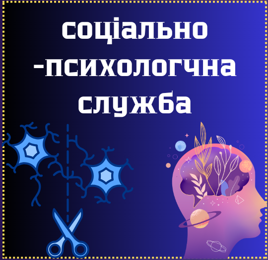 Це зображення має порожній атрибут alt; ім'я файлу 123.png