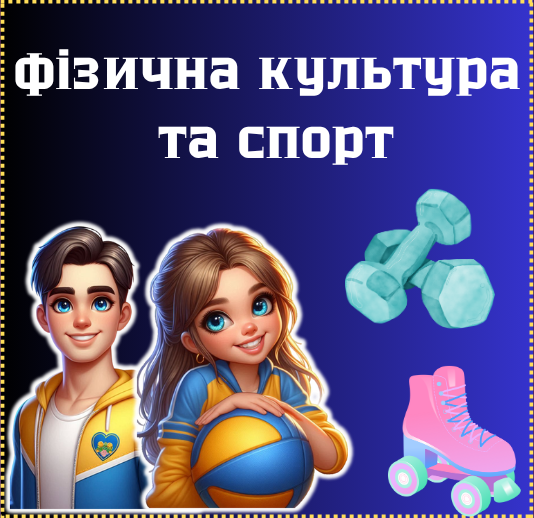 Це зображення має порожній атрибут alt; ім'я файлу 124.png