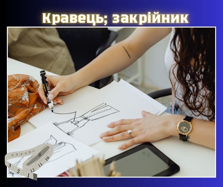Це зображення має порожній атрибут alt; ім'я файлу 14-14.jpg