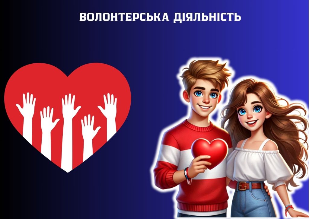 Це зображення має порожній атрибут alt; ім'я файлу 18-9-1024x726.jpg