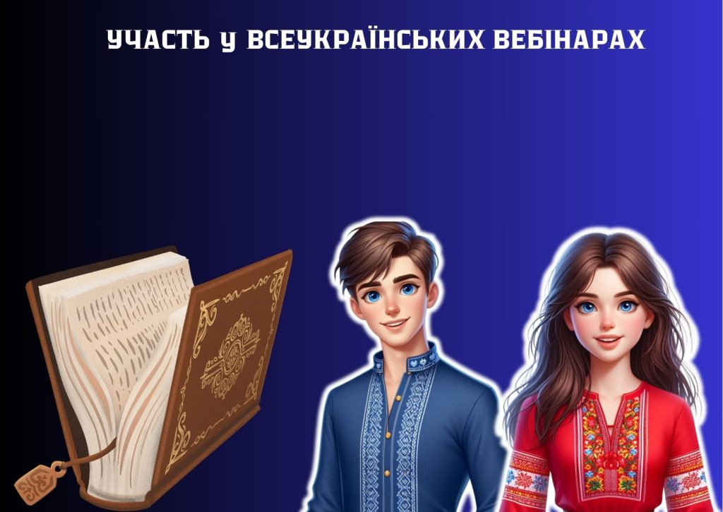 Це зображення має порожній атрибут alt; ім'я файлу 19-10-1024x726.jpg