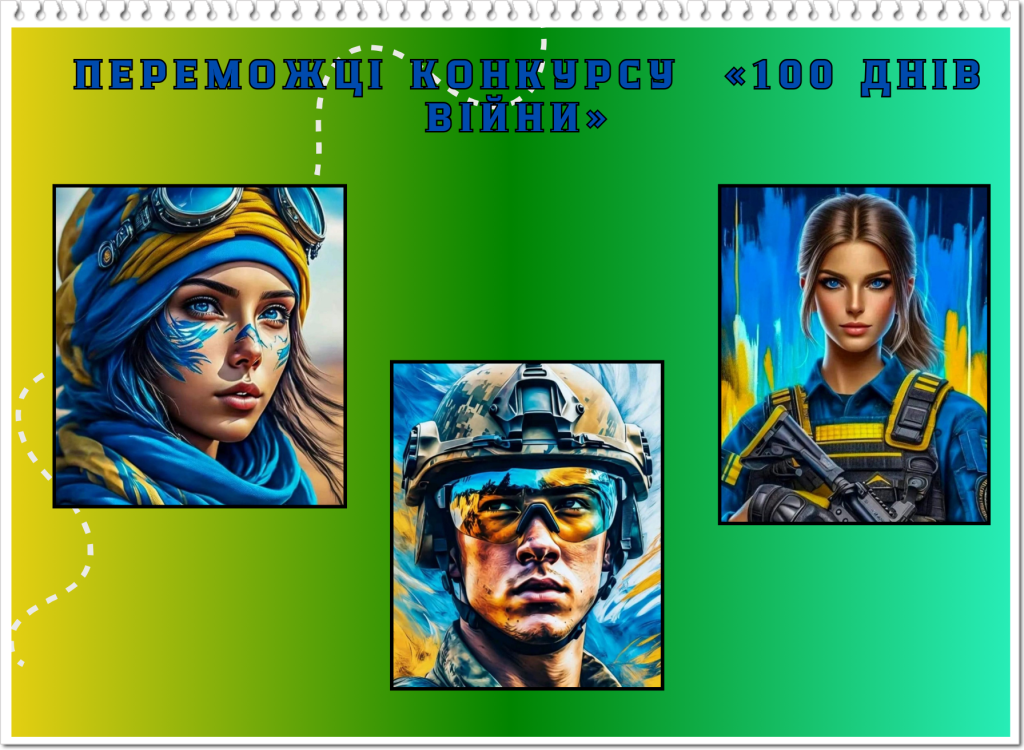 Це зображення має порожній атрибут alt; ім'я файлу 5-13-1024x750.png