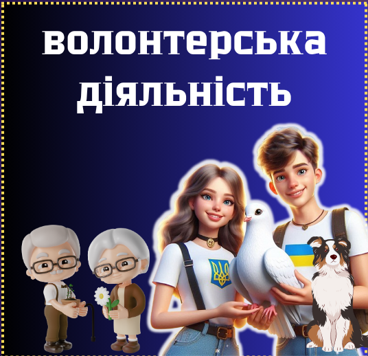 Це зображення має порожній атрибут alt; ім'я файлу 68-1.png