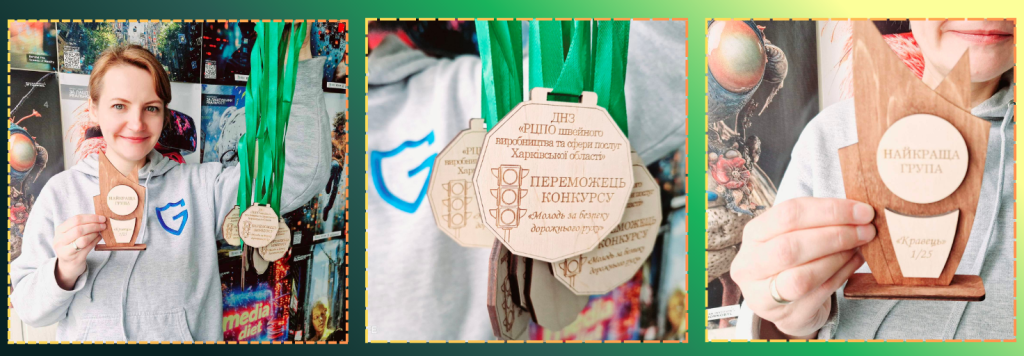 Це зображення має порожній атрибут alt; ім'я файлу Strategy-Deck-копия-15-1024x356.png